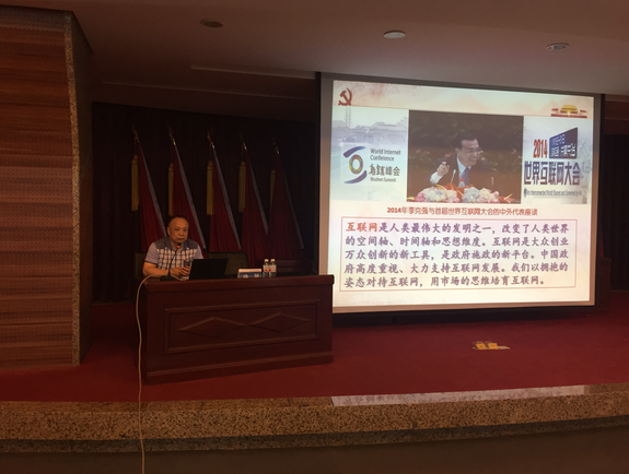 ./app/Addon ./app/Addon