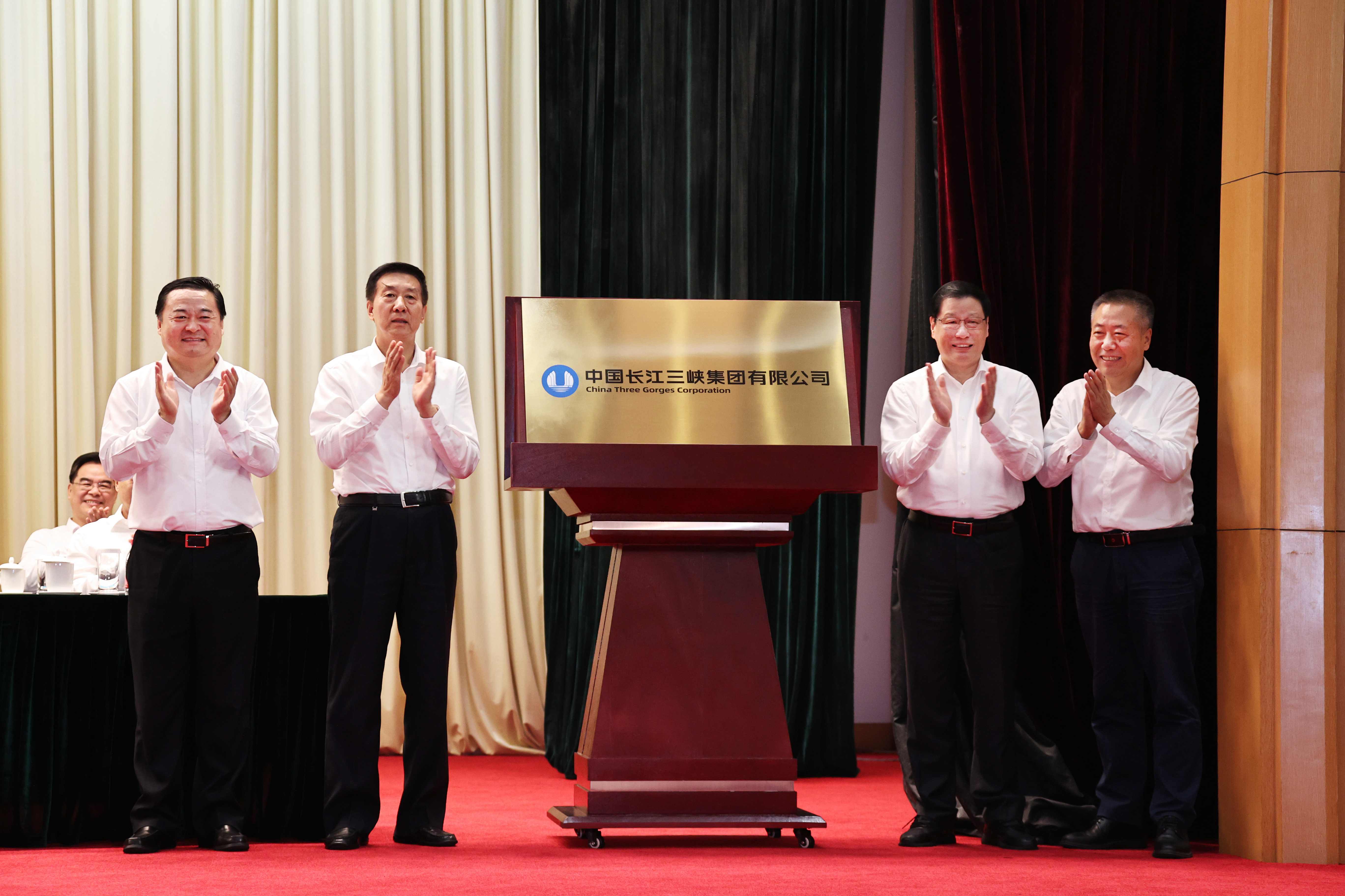 郝鵬、國(guó)資、央企、國(guó)資委、書(shū)記、主任、國(guó)企、企業(yè)改革