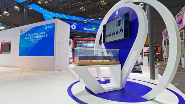 郝鵬、國資、央企、國資委、書記、主任、國企、企業改革