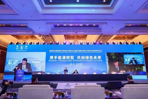 郝鵬、國資、央企、國資委、書記、主任、國企、企業改革