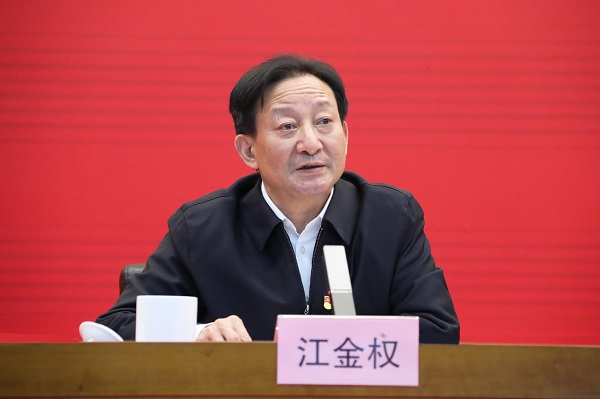 郝鵬、國資、央企、國資委、書記、主任、國企、企業(yè)改革