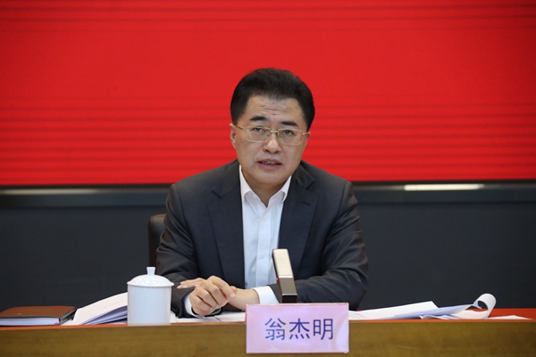 翁杰明、國資、國企、央企、國資委、副主任、企業(yè)改革、新聞宣傳