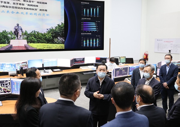 郝鵬、國資、央企、國資委、書記、主任、國企、企業改革