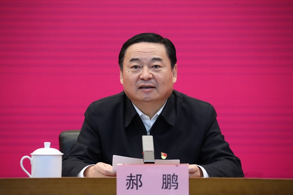 郝鵬、國資、央企、國資委、書記、主任、國企、企業(yè)改革