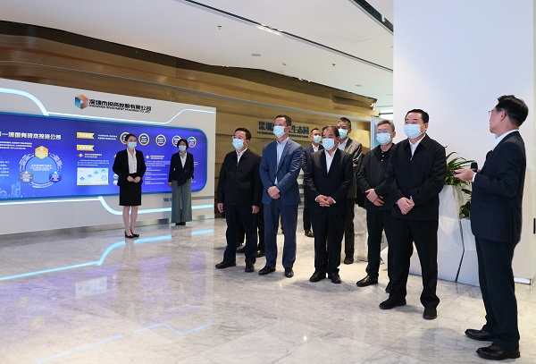 郝鵬、國資、央企、國資委、書記、主任、國企、企業改革