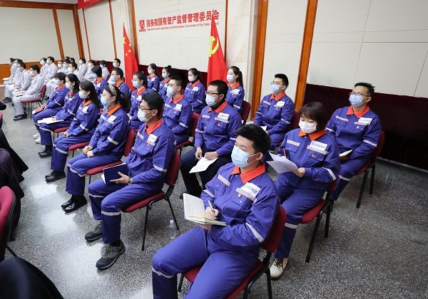 郝鵬、國資、央企、國資委、書記、主任、國企、企業(yè)改革