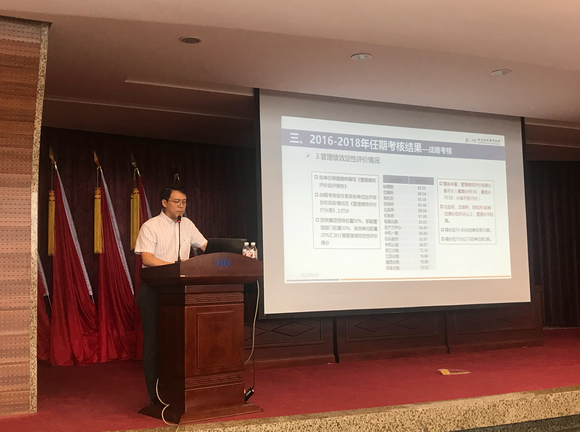 ./app/Addon ./app/Addon