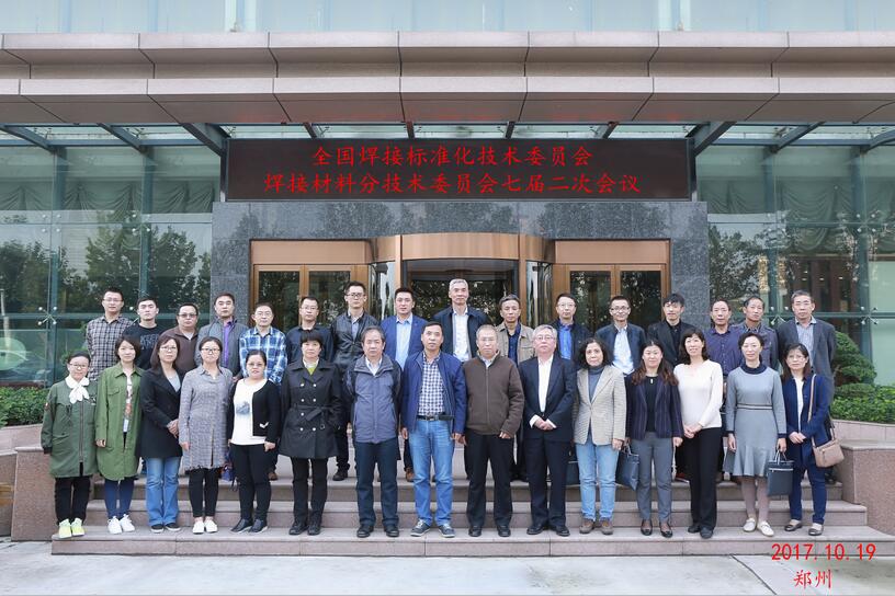 ./app/Addon 標(biāo)準(zhǔn).jpg