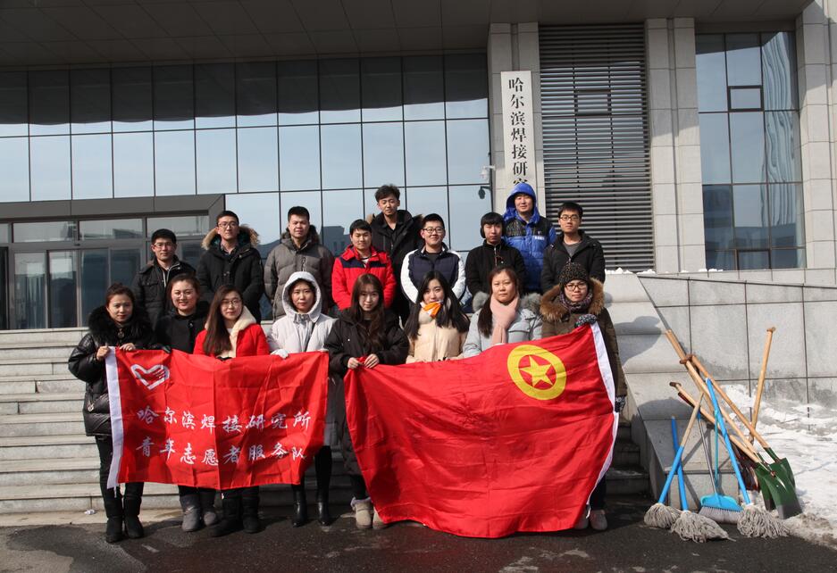 ./app/Addon ./app/Addon