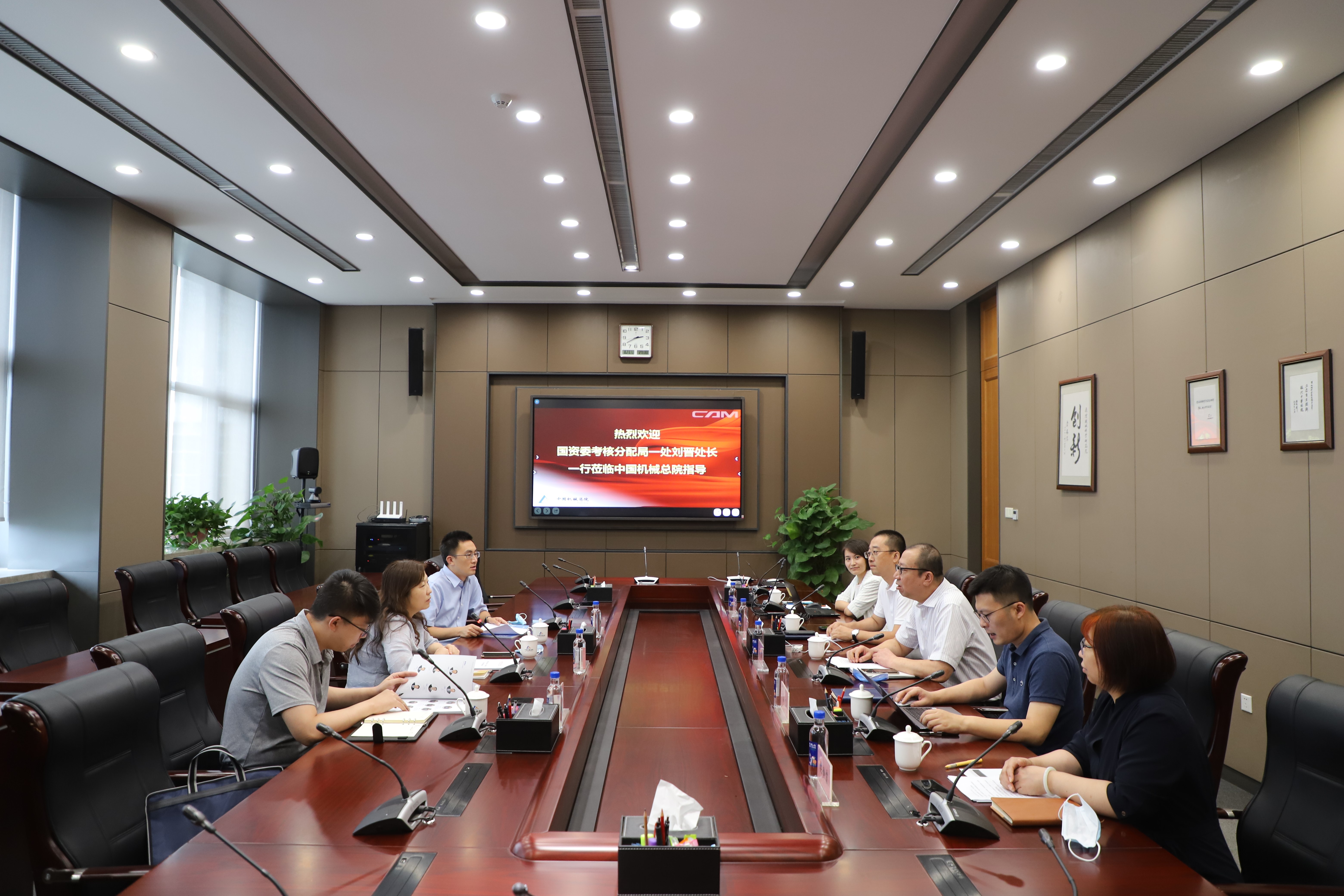 微信圖片_20220824112623.jpg 微信圖片_20220824112623.jpg