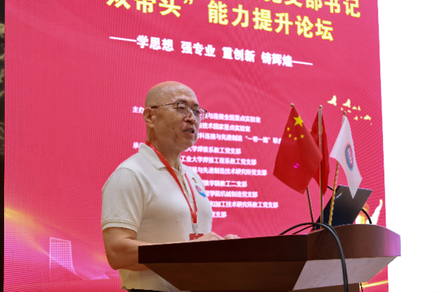 圖片 2.png 圖片 2.png