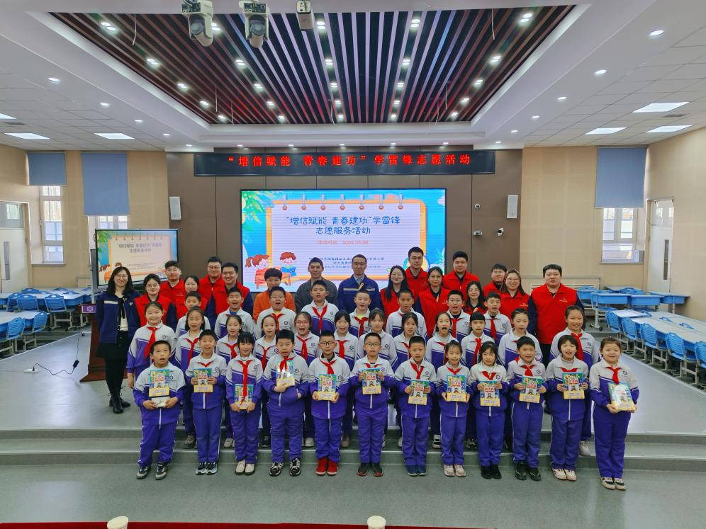 圖片 8.png 圖片 8.png