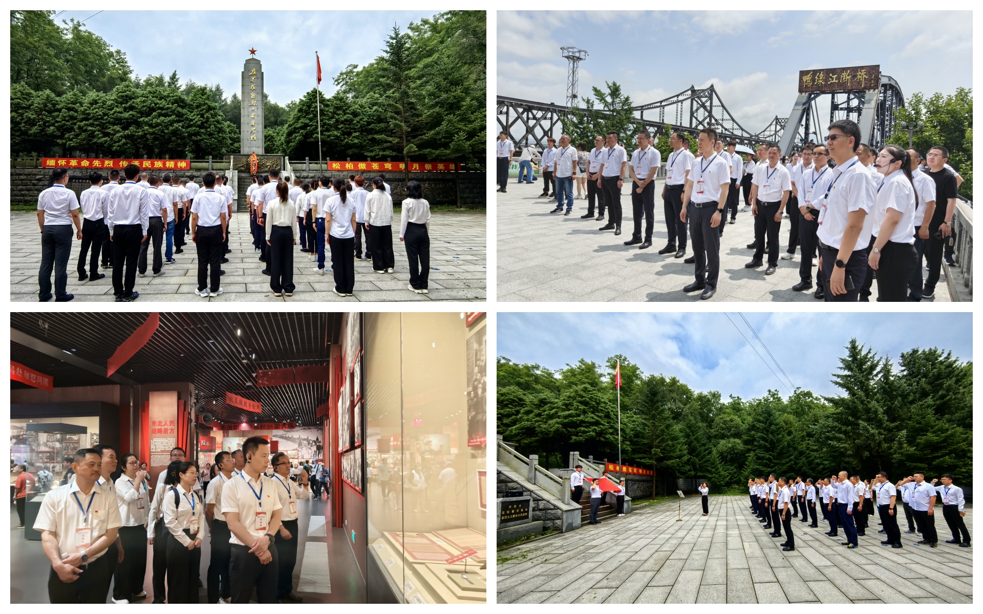 未命名.jpg 未命名.jpg