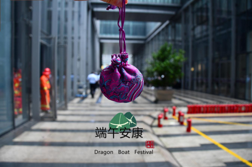 安全無小事、防患于未然——省化工公司開展“安全生產(chǎn)月”消防演練